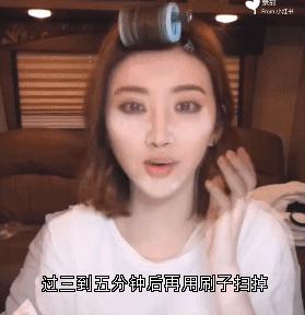 吴昕朴敏英作证:带妆的女孩,男神都不乐意抱