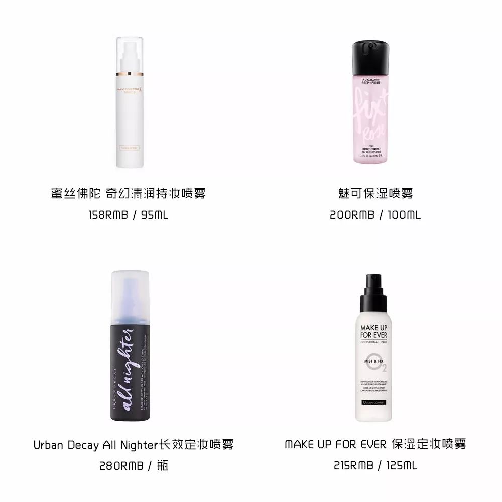 吴昕朴敏英作证:带妆的女孩,男神都不乐意抱