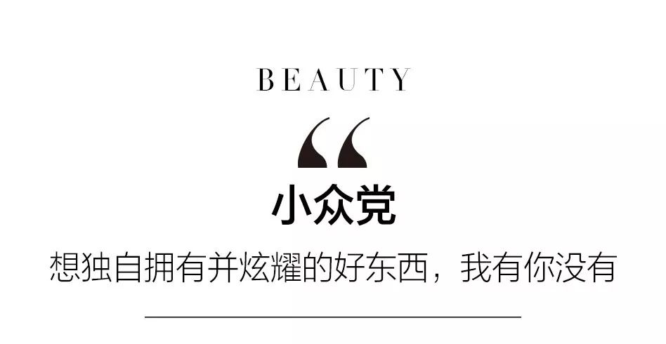 王子文戚薇,王子文和戚薇