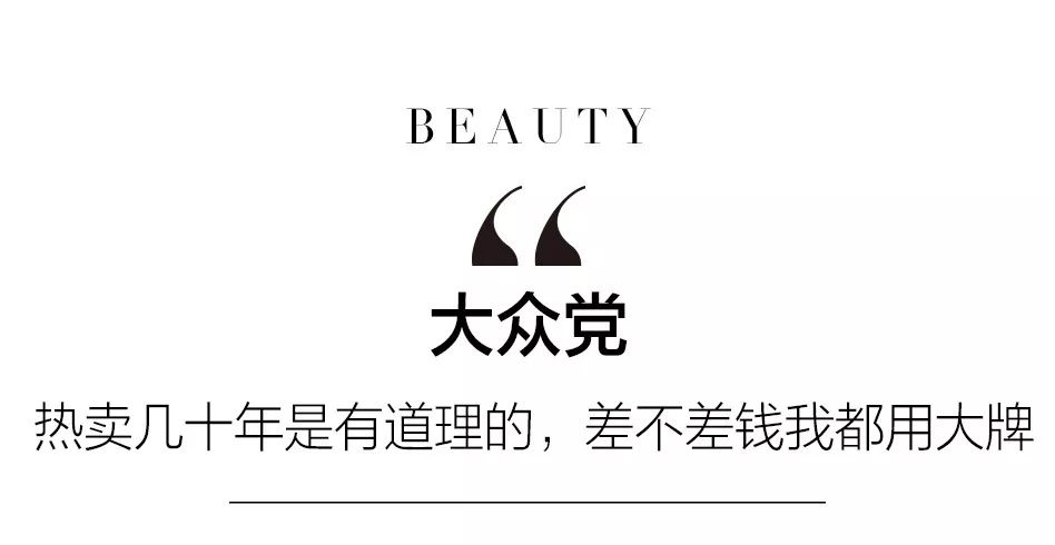 王子文戚薇,王子文和戚薇