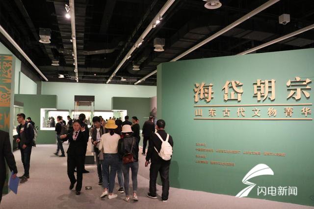 淄博火爆地域文化,淄博旅游又火了