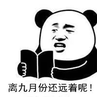 往来港澳通行证重新办理要等多久,往来港澳通行证失效重新申领流程