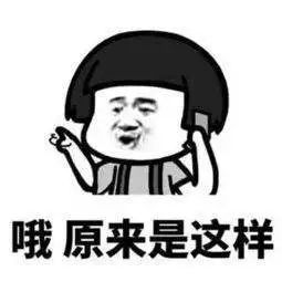 往来港澳通行证重新办理要等多久,往来港澳通行证失效重新申领流程