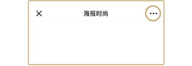 豹纹怎么穿不俗气,豹纹怎么穿出高级感