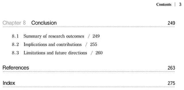 专著推介||多模态语篇的连贯构建研究——以中国英语学习广告为例