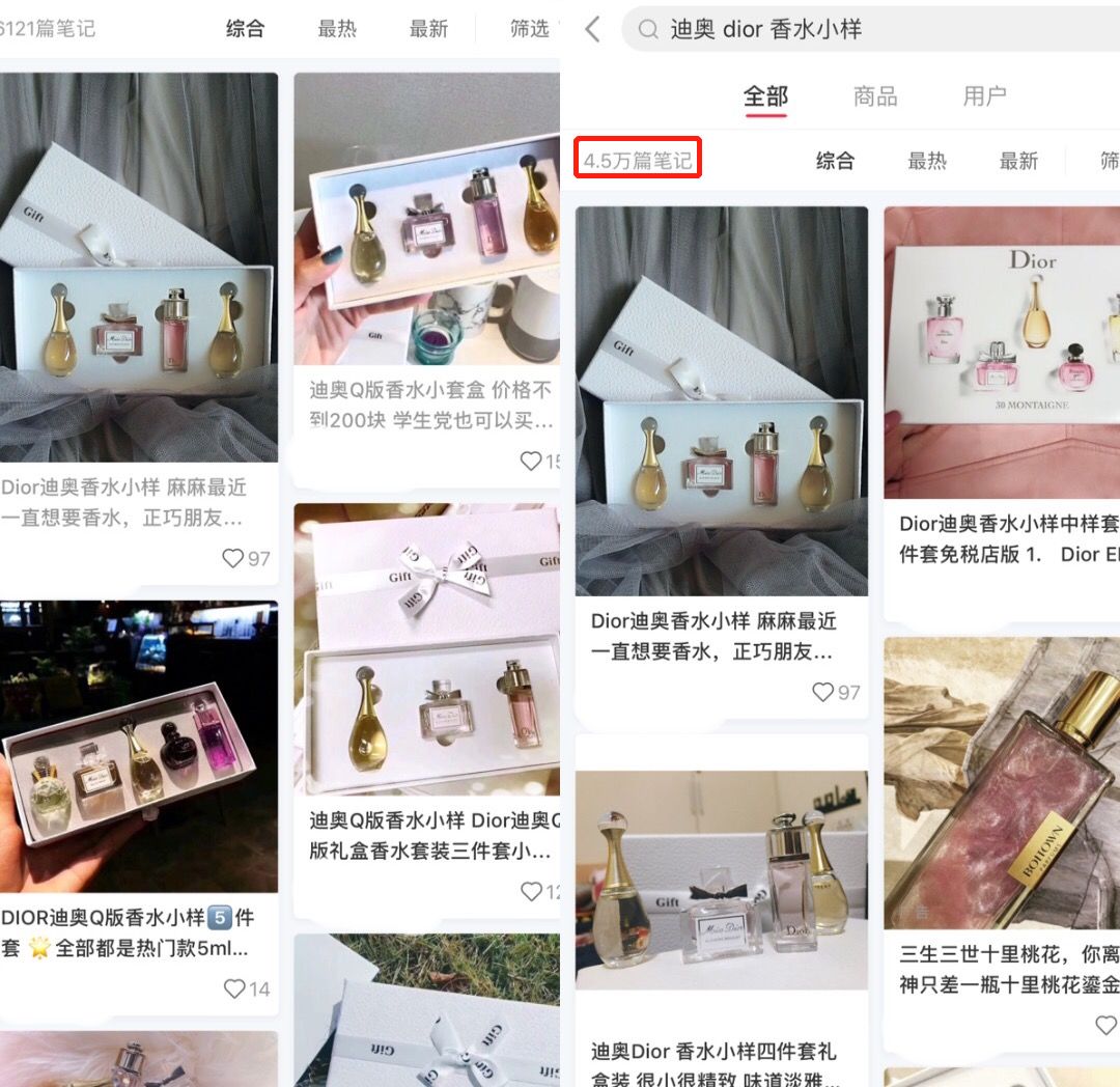 dior 好闻的男士香水 (dior最火的一款男士香水)