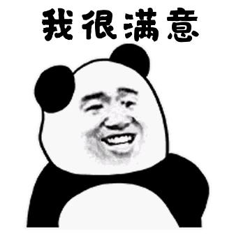 贫穷大龄女青年的2年新西兰留学移民路--幼教