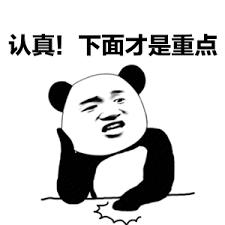 贫穷大龄女青年的2年新西兰留学移民路--幼教