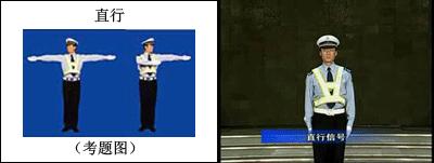 路面标志标线图解,高速公路路面标志标线图解