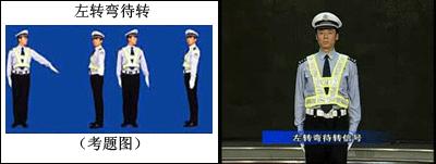 路面标志标线图解,高速公路路面标志标线图解