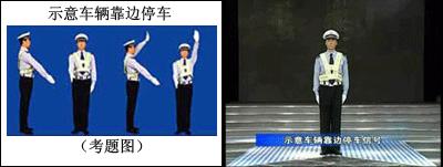 路面标志标线图解,高速公路路面标志标线图解