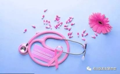 防治两癌，绽放美丽