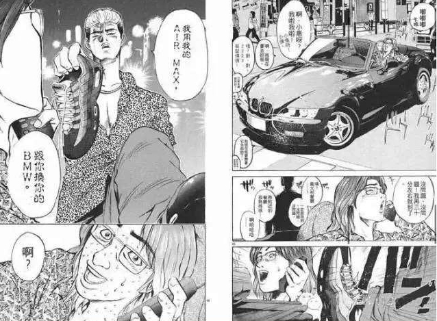 airmax2015复刻,airmax复刻版