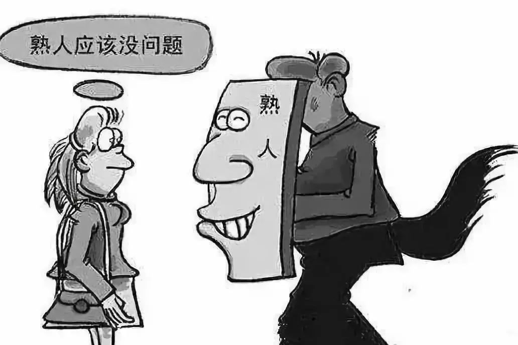 养生免费送鸡蛋骗局,养生好礼免费送