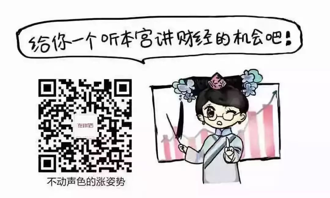 订阅号内容大全,有深度的订阅号推荐