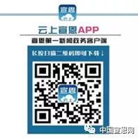 世界500强争抢的地方,世界500强房东排名