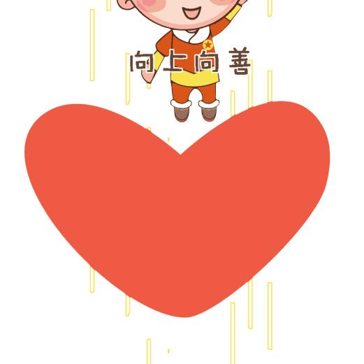 禹州十大杰出青年,禹州市优秀共青团员