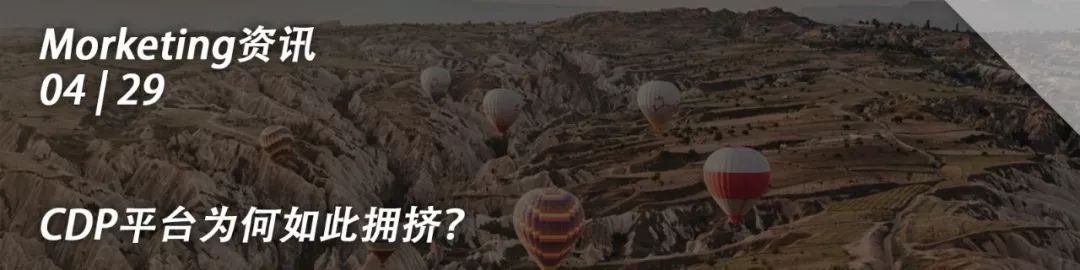 Facebook F8：聚焦隐私领域；百度与*今条头日**发起新一轮诉讼战；联合利华也要取消CMO | Morketing周刊31期