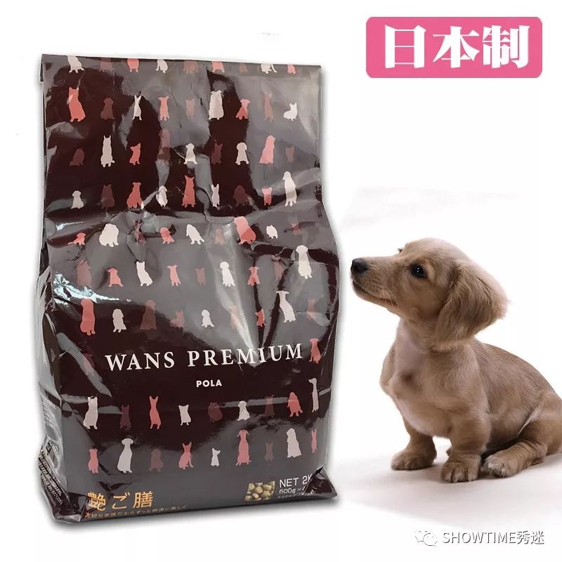 噬元兽危险高吗,噬元兽吞了会咋样