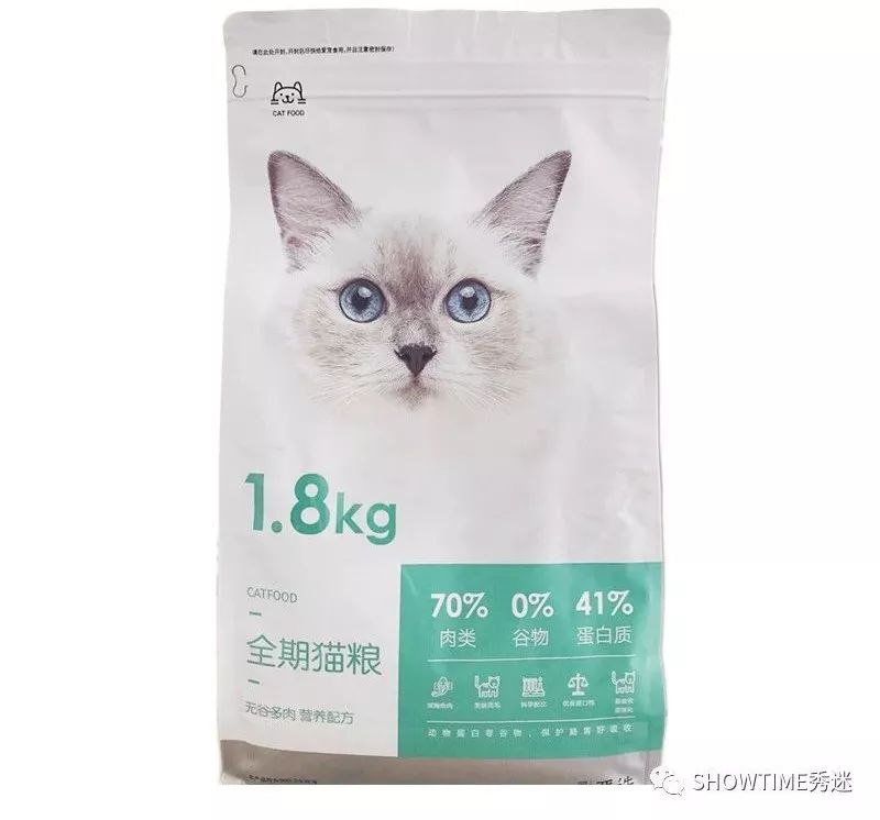 噬元兽危险高吗,噬元兽吞了会咋样