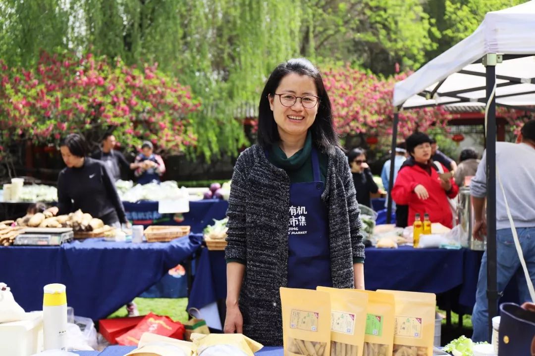 5.10妈妈的餐桌·北京盈科中心——写字楼里的农园市集