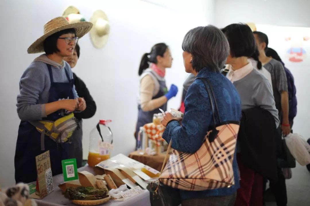 5.10妈妈的餐桌·北京盈科中心——写字楼里的农园市集