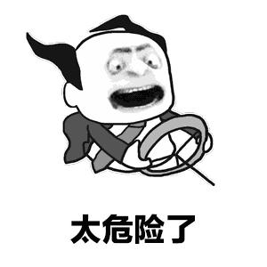 @福清人,这些货车超速被曝光了...