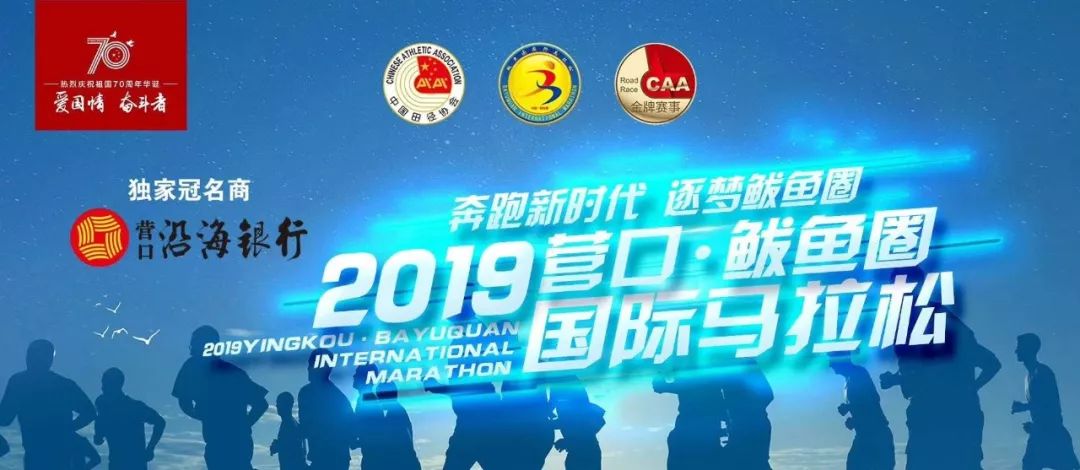 关于恢复解放路双向通行的通告,相互转告国道324线交通管制通告