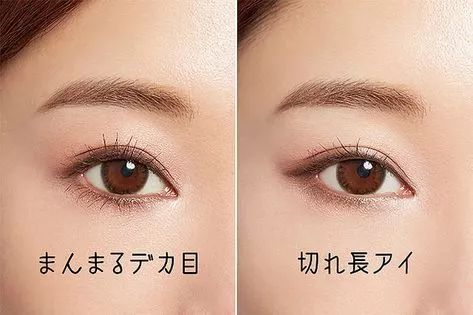 紫色眼珠眼妆,超好看眼妆蓝紫