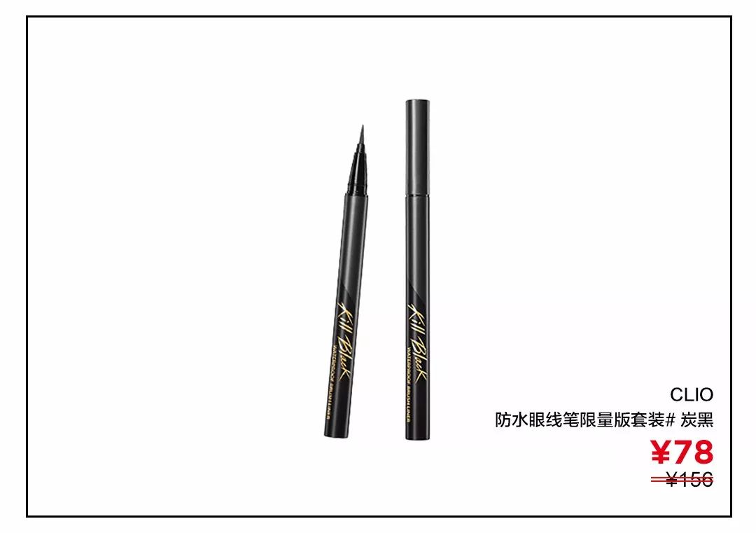 紫色眼珠眼妆,超好看眼妆蓝紫