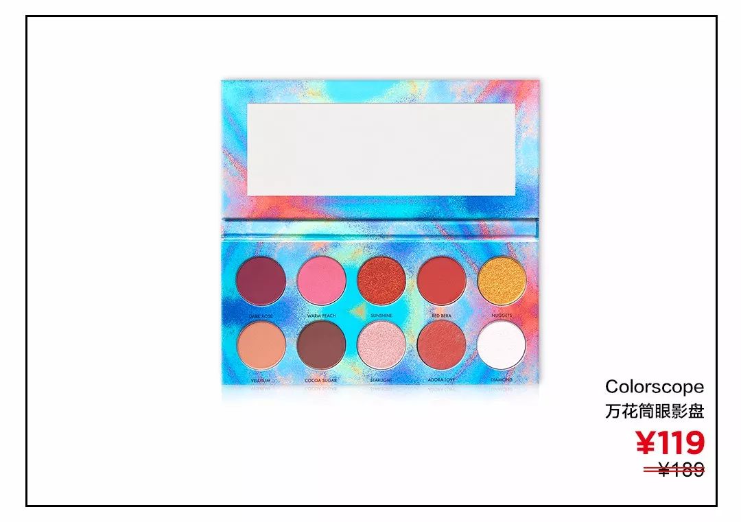 紫色眼珠眼妆,超好看眼妆蓝紫