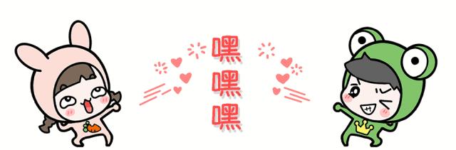 95后外卖小哥三年挣了102万,90后外卖小哥中508万