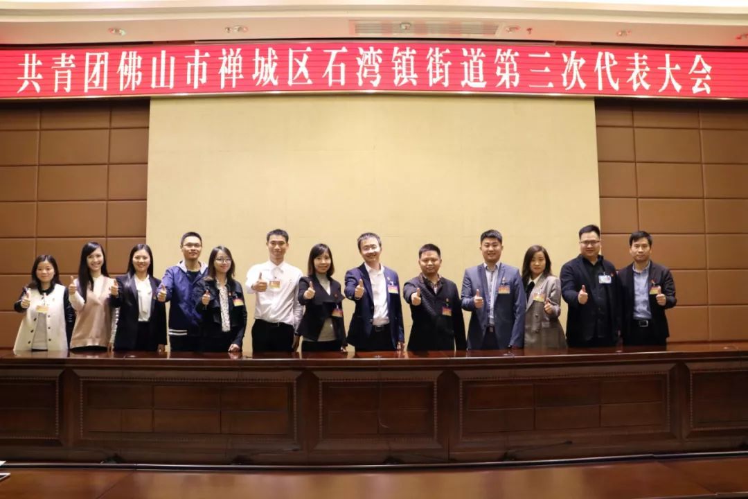 有实力有干劲有才华!优秀的禅城青年他们说……