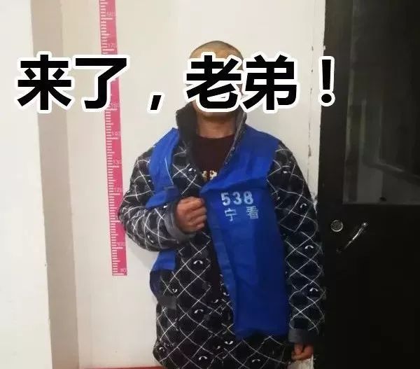 宁乡6人稀里糊涂就坐牢了!原来...