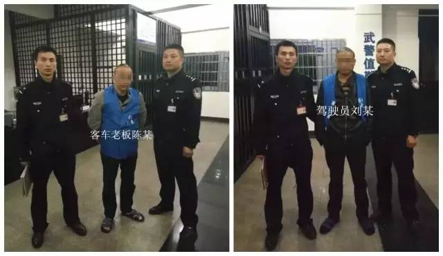 宁乡6人稀里糊涂就坐牢了!原来...