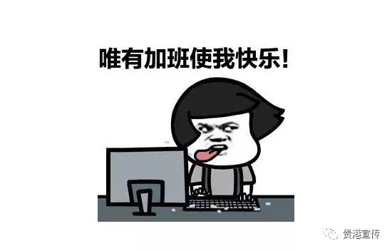 休闲运动打卡好去处,休闲时尚打卡地