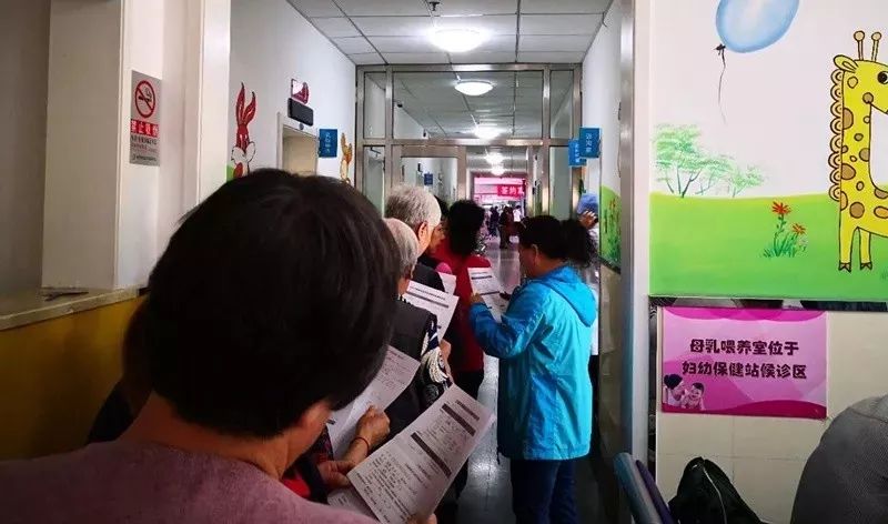 女同胞的福利!亦庄医院开展免费两癌筛查