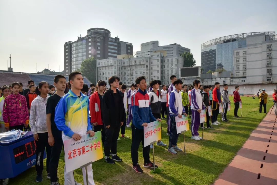 海淀区运动员夺冠,金奥喜报