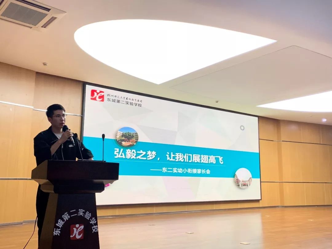 入学政策讲座,入学政策在线咨询