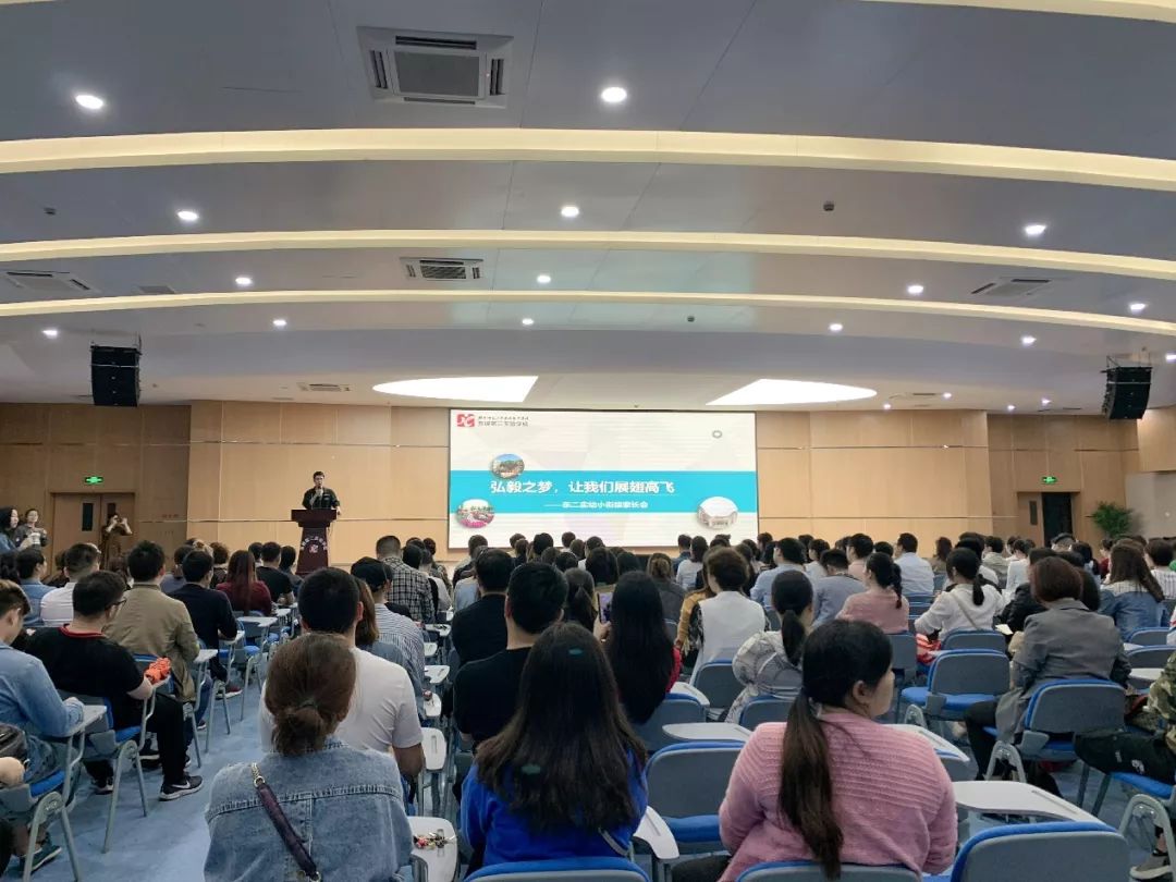 入学政策讲座,入学政策在线咨询