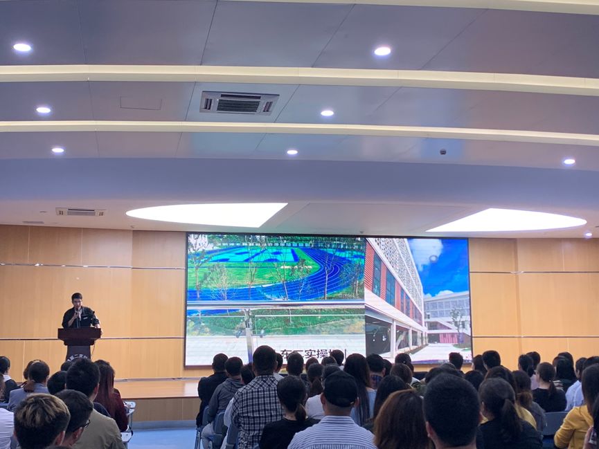 入学政策讲座,入学政策在线咨询