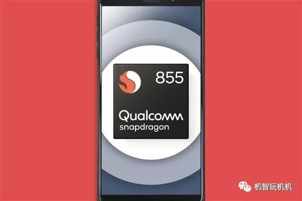骁龙855对小米9有什么影响,小米9处理器显示八核