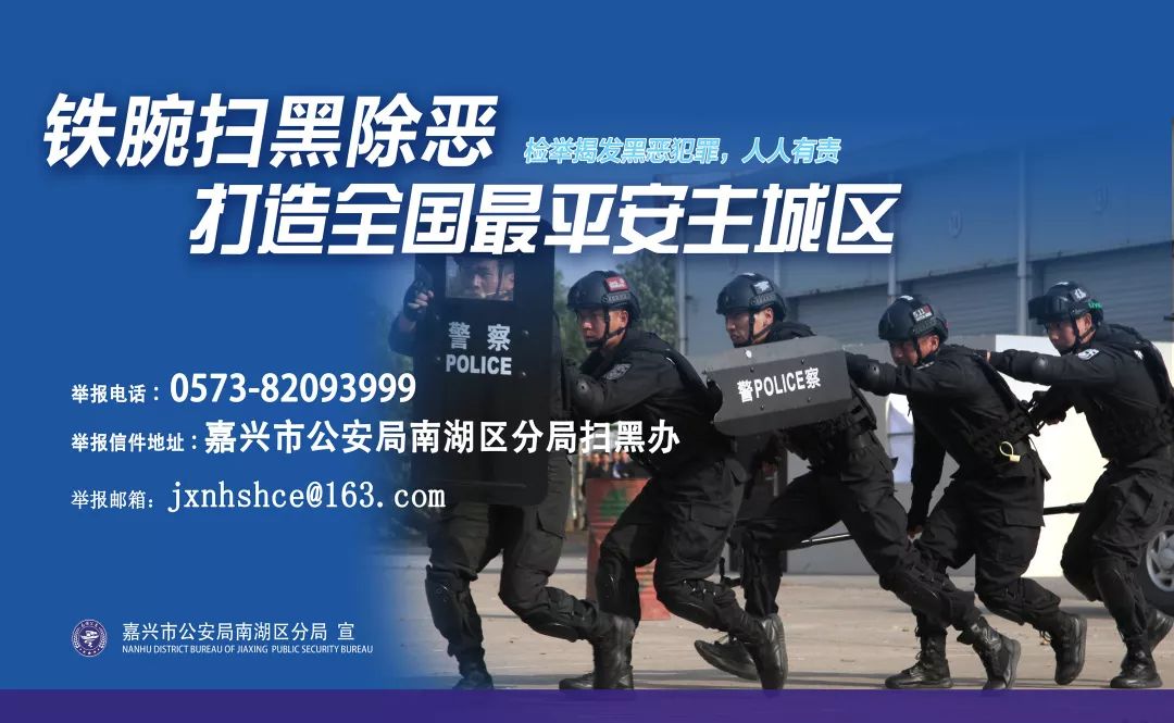 精神病无户口政策,民警帮助三十多年无户口人员落户