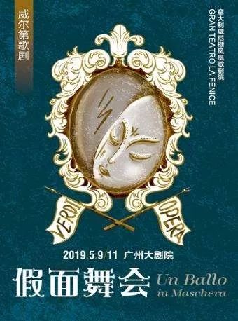 苏大强春晚,苏大强新戏