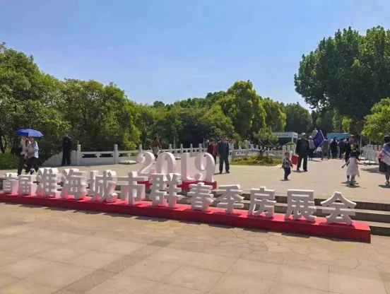 这个春天的末尾，徐州超过15万人看房！是什么吸引了他们？