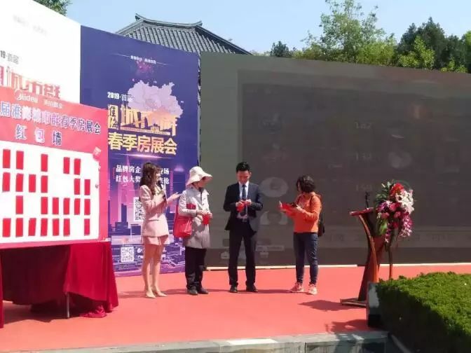 这个春天的末尾，徐州超过15万人看房！是什么吸引了他们？