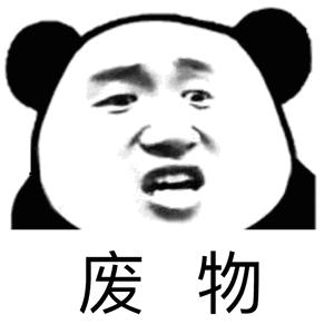 每天洗澡都能搓出泥是怎么回事,洗澡搓掉的像泥一样的东西是什么