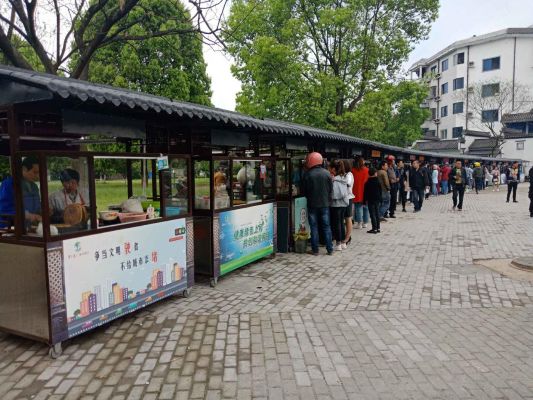 早安黄山图片,早安三明治黄山