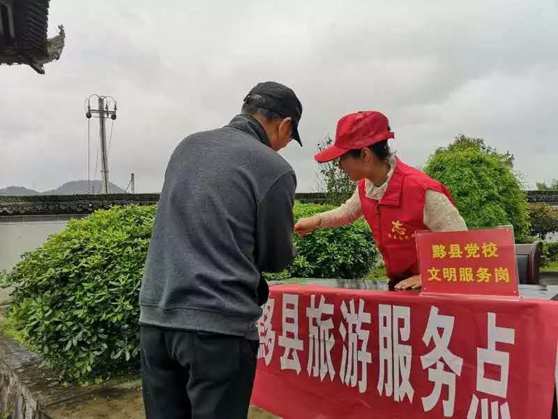 早安黄山图片,早安三明治黄山