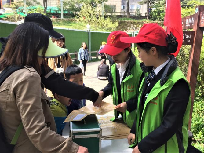 早安黄山图片,早安三明治黄山